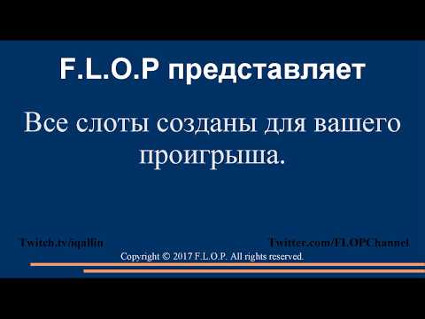 Играйте в покер и онлайн-казино Пokerdom в России